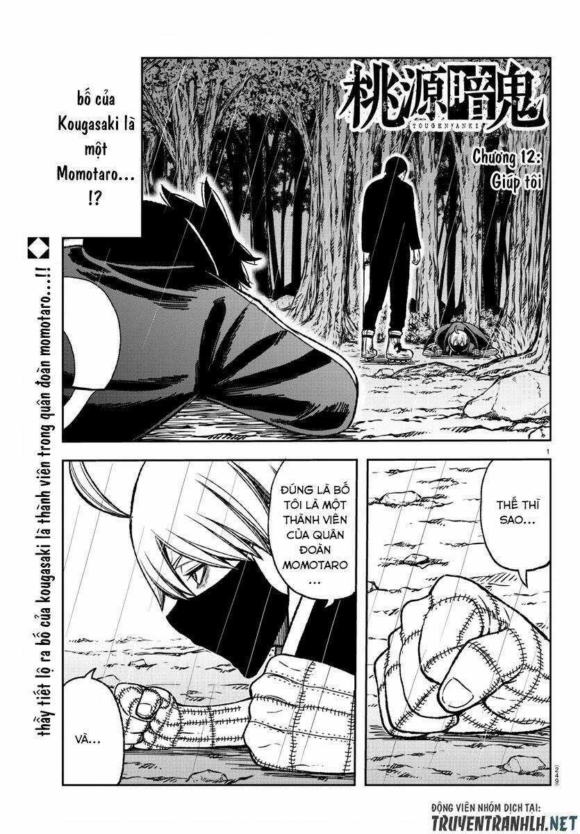 Tougen Anki Chapter 12 trang 0