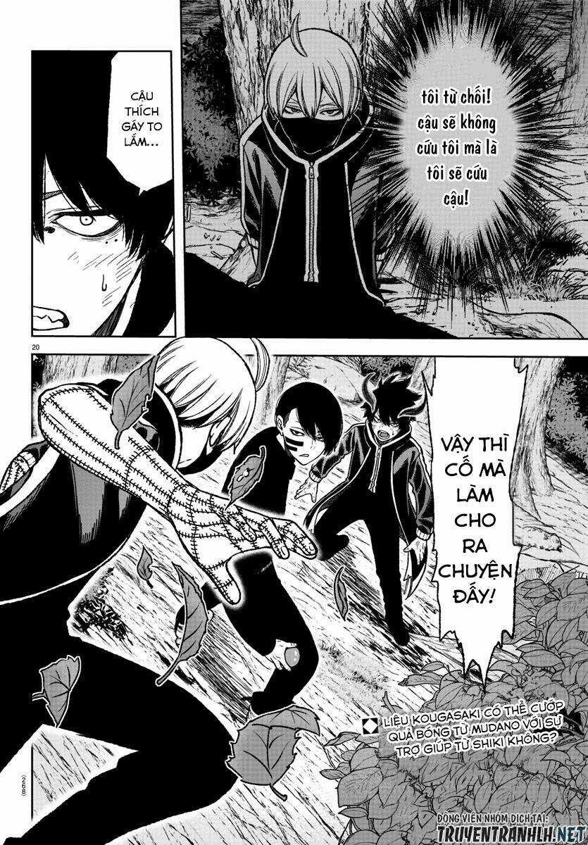 Tougen Anki Chapter 12 trang 17