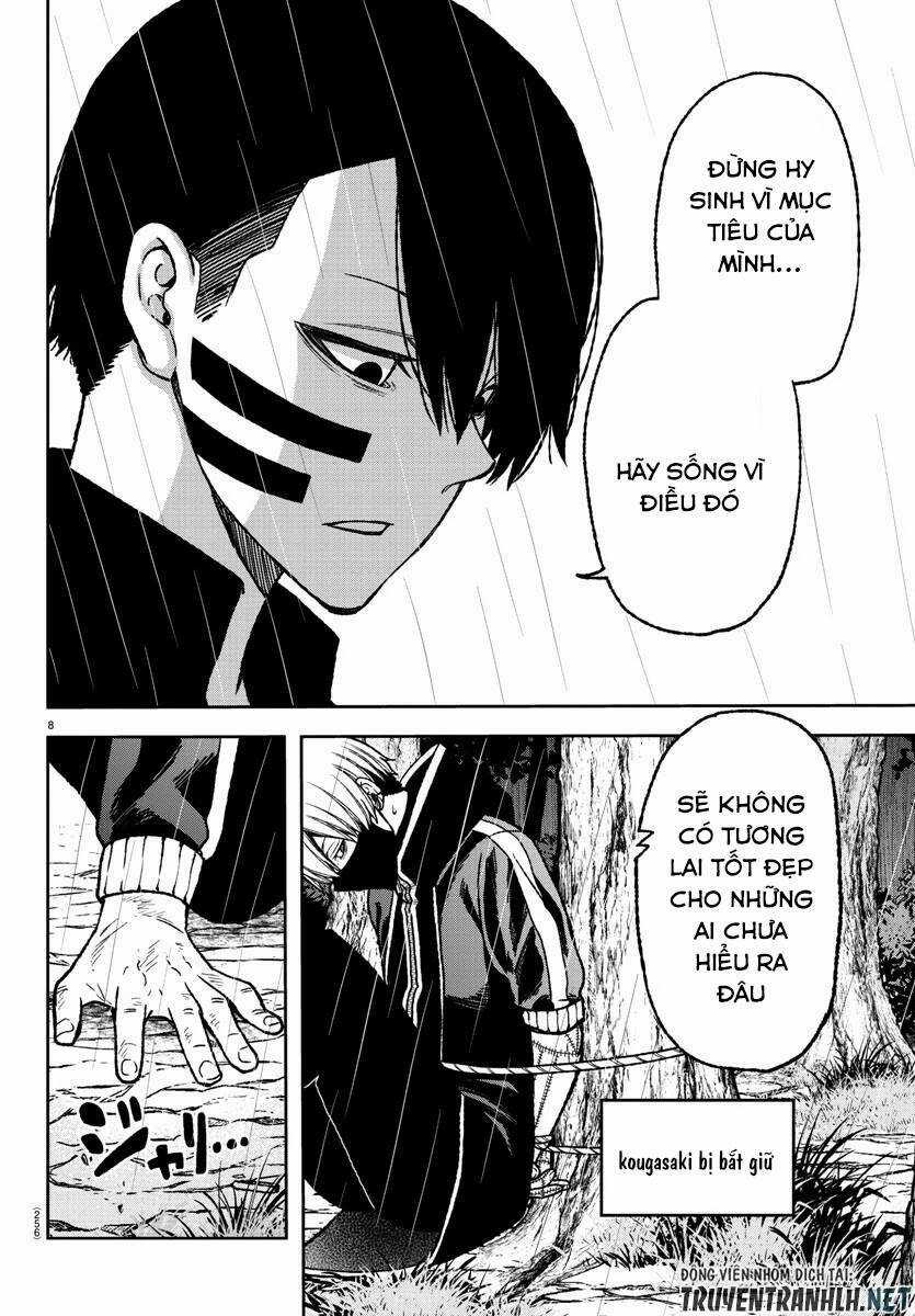 Tougen Anki Chapter 12 trang 6