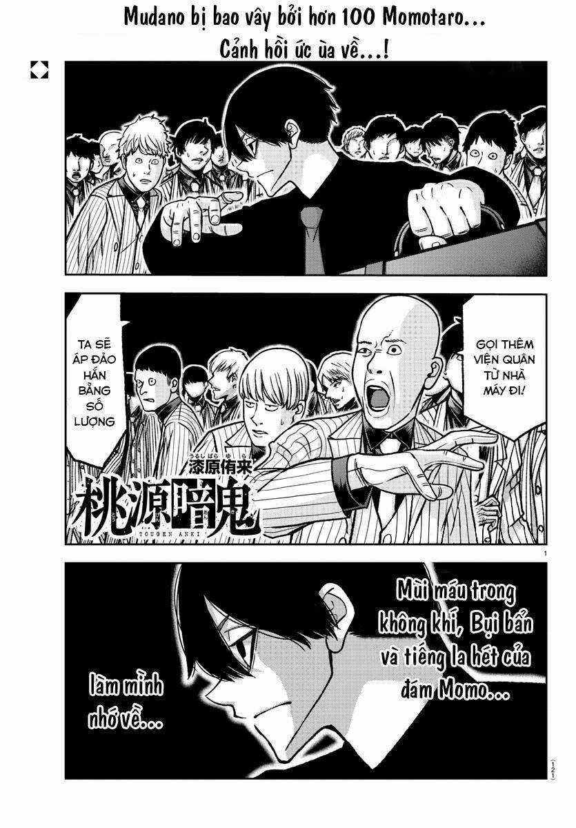 Tougen Anki Chapter 120 trang 0