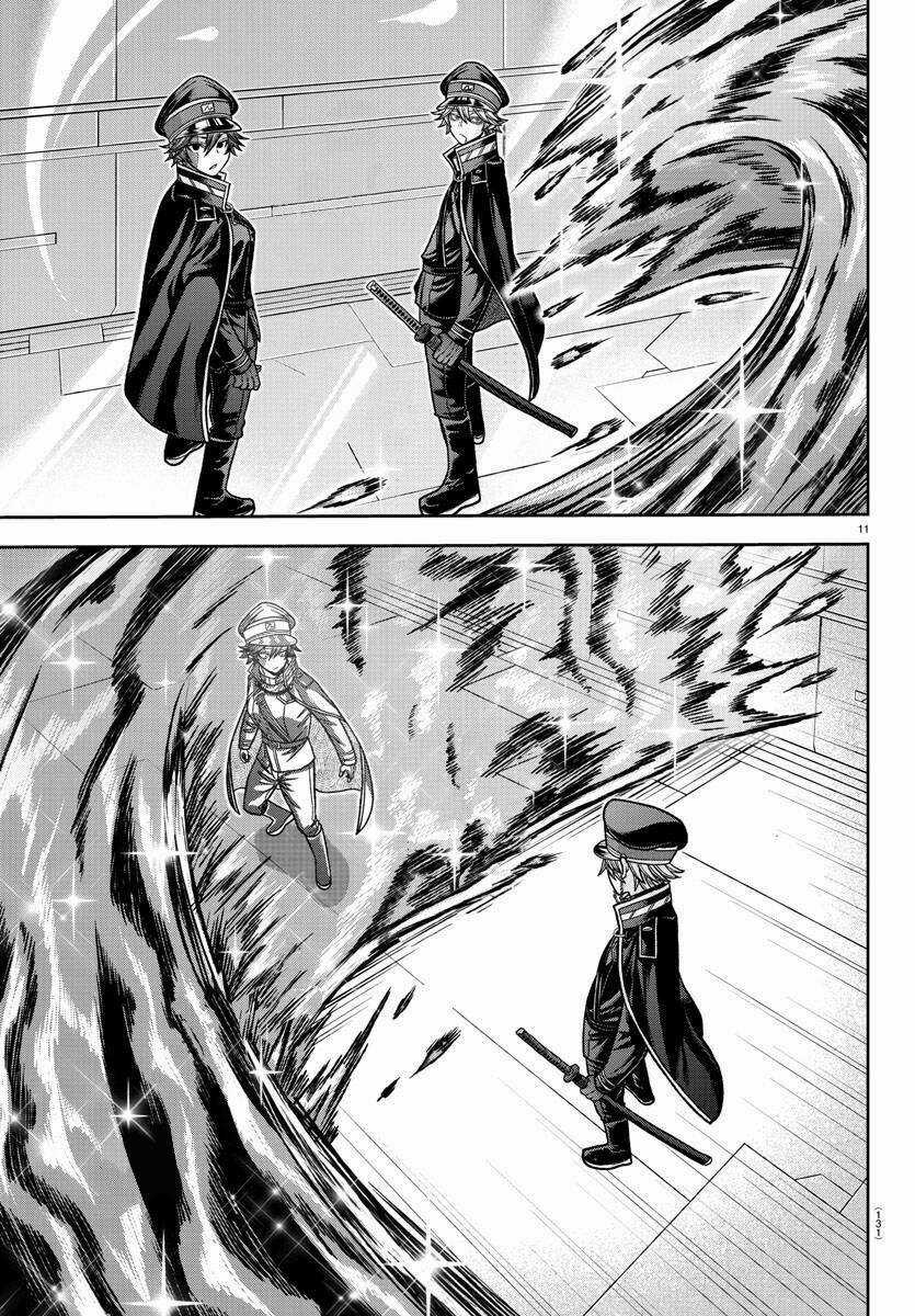 Tougen Anki Chapter 120 trang 10