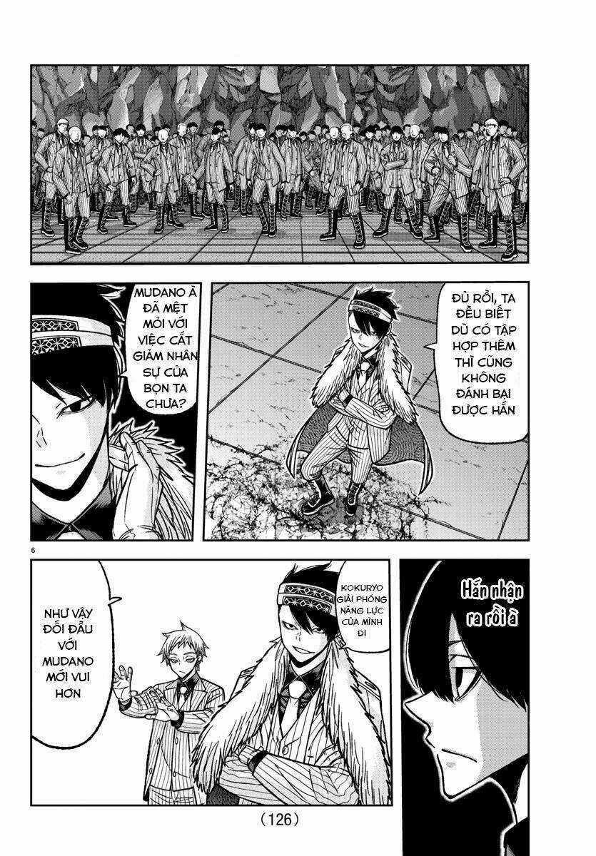 Tougen Anki Chapter 120 trang 5