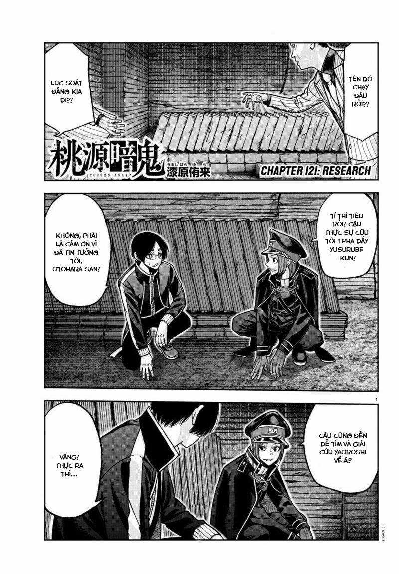 Tougen Anki Chapter 121 trang 1