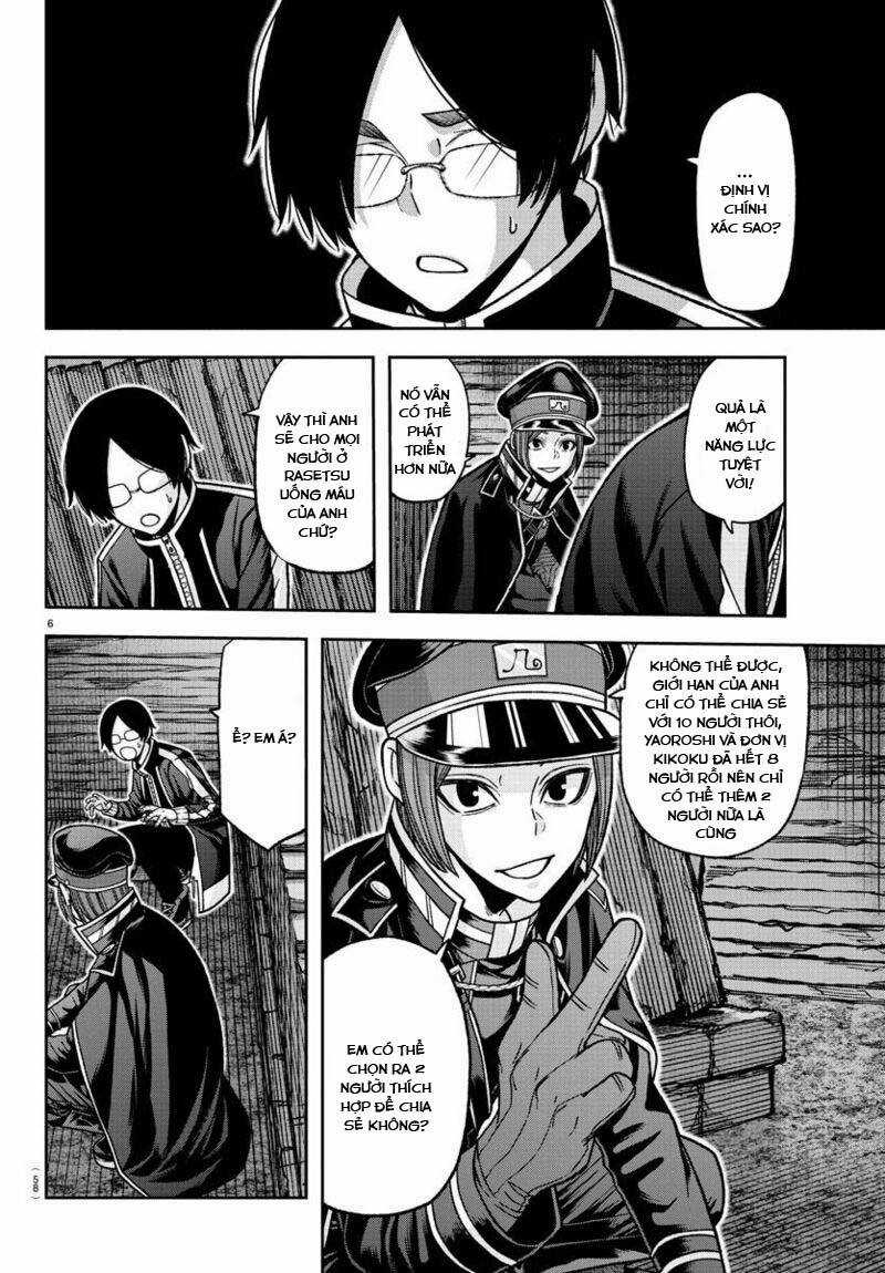 Tougen Anki Chapter 121 trang 6