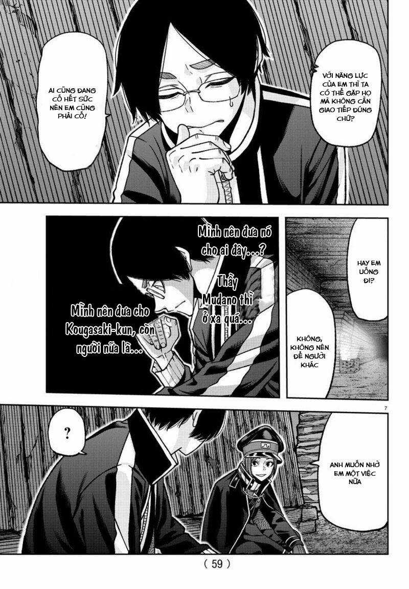 Tougen Anki Chapter 121 trang 7