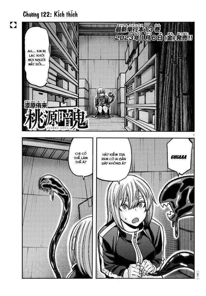 Tougen Anki Chapter 122 trang 1