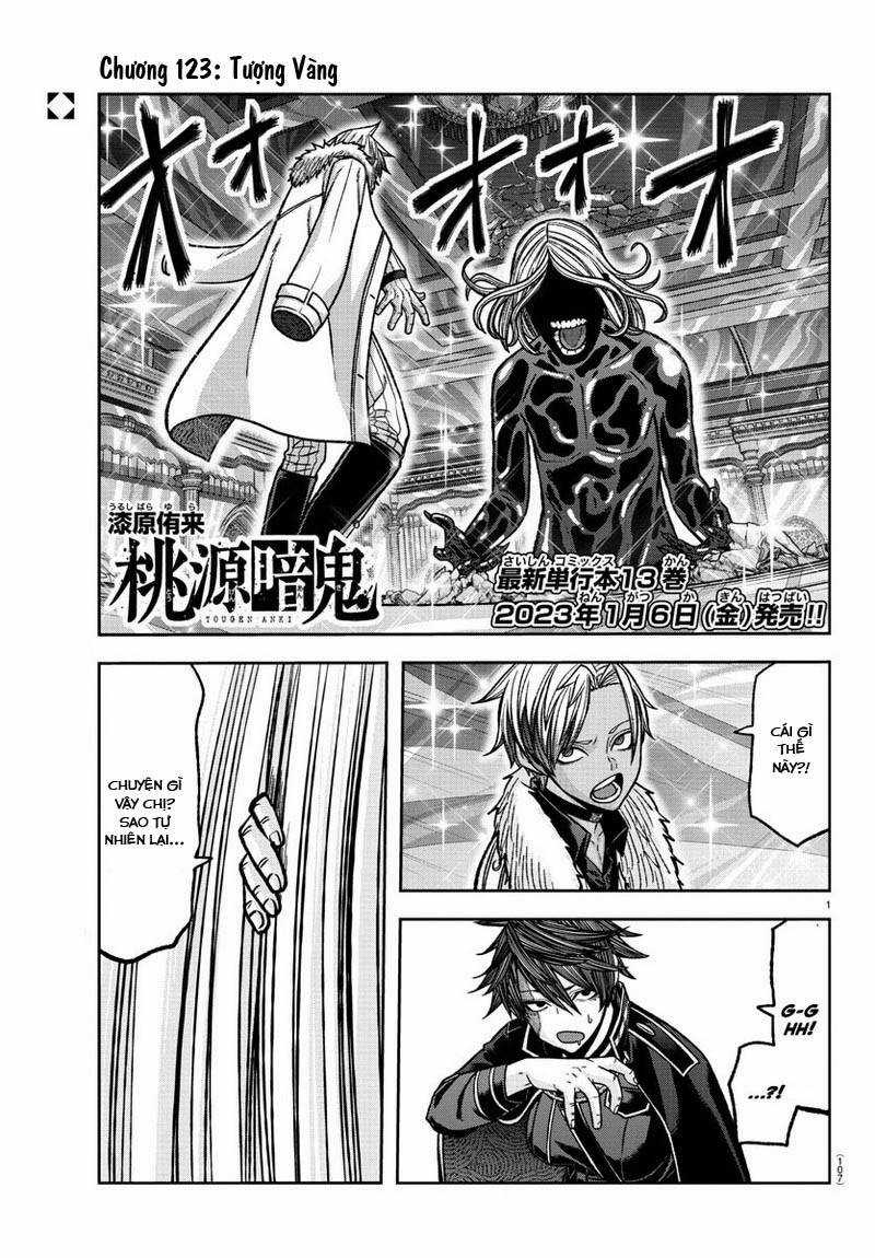 Tougen Anki Chapter 123 trang 1