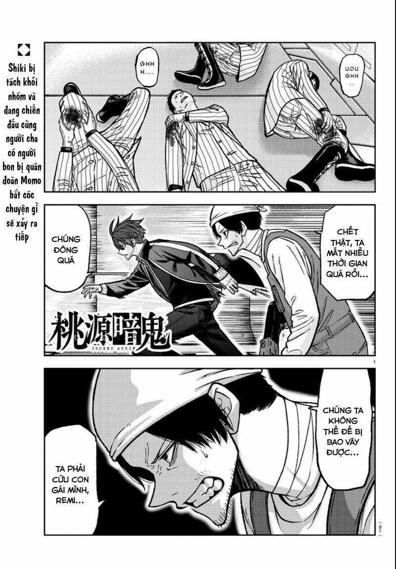 Tougen Anki Chapter 124 trang 1