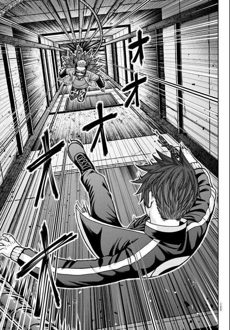 Tougen Anki Chapter 124 trang 15