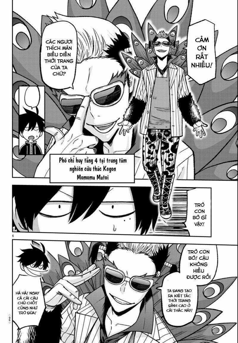 Tougen Anki Chapter 124 trang 6