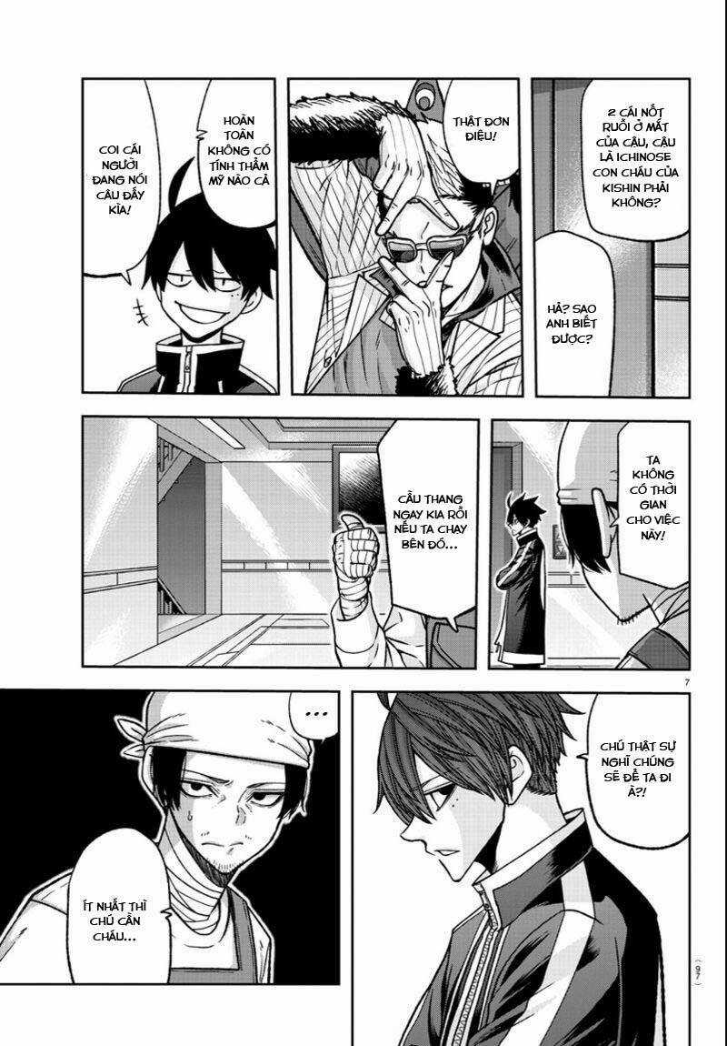 Tougen Anki Chapter 124 trang 7