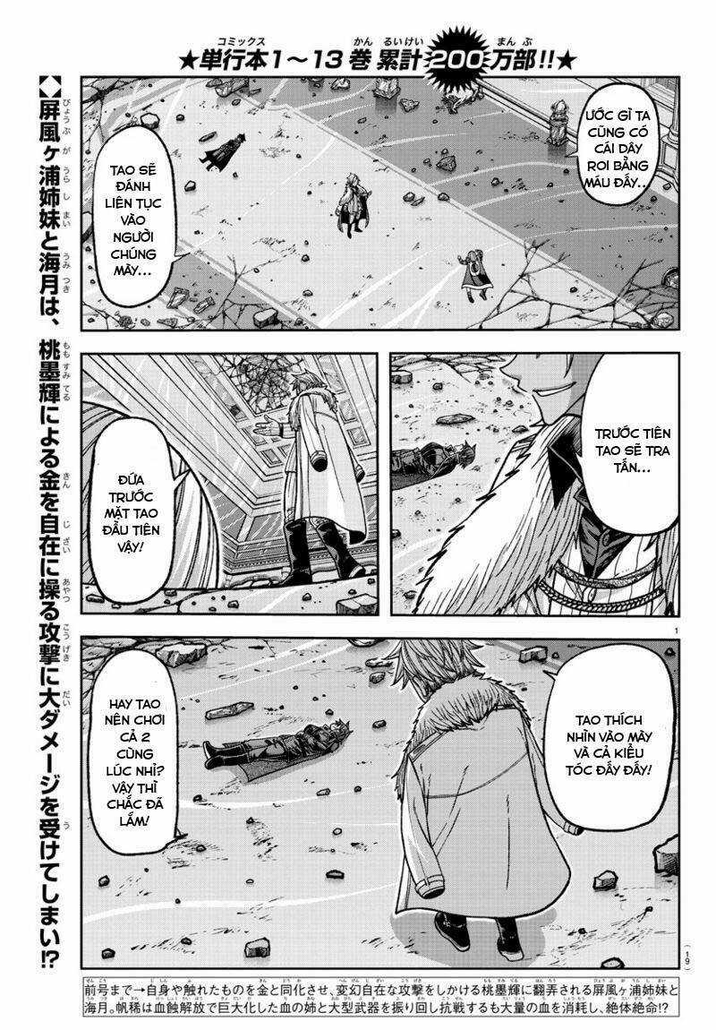 Tougen Anki Chapter 126 trang 1