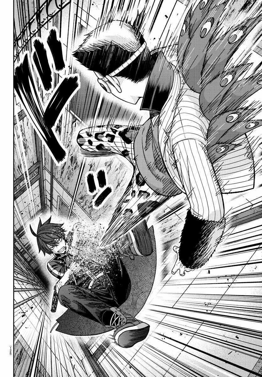 Tougen Anki Chapter 127 trang 15