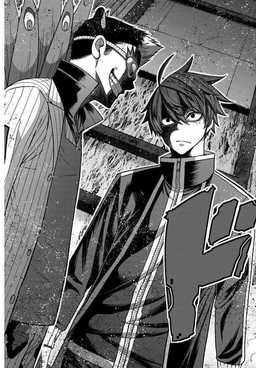 Tougen Anki Chapter 127 trang 17