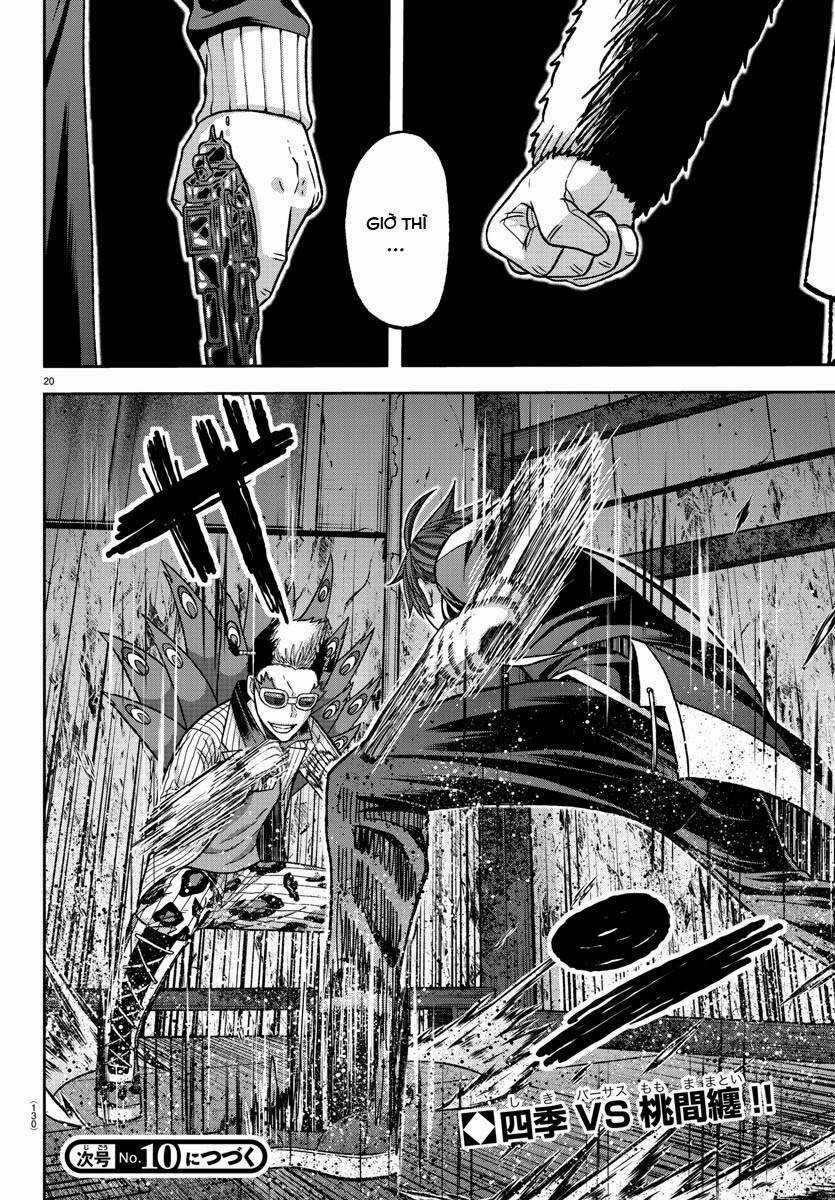 Tougen Anki Chapter 127 trang 19