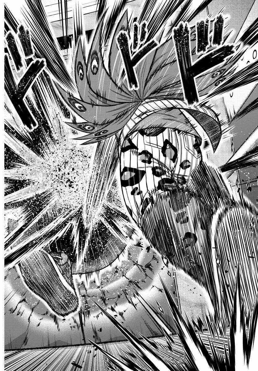 Tougen Anki Chapter 128 trang 13