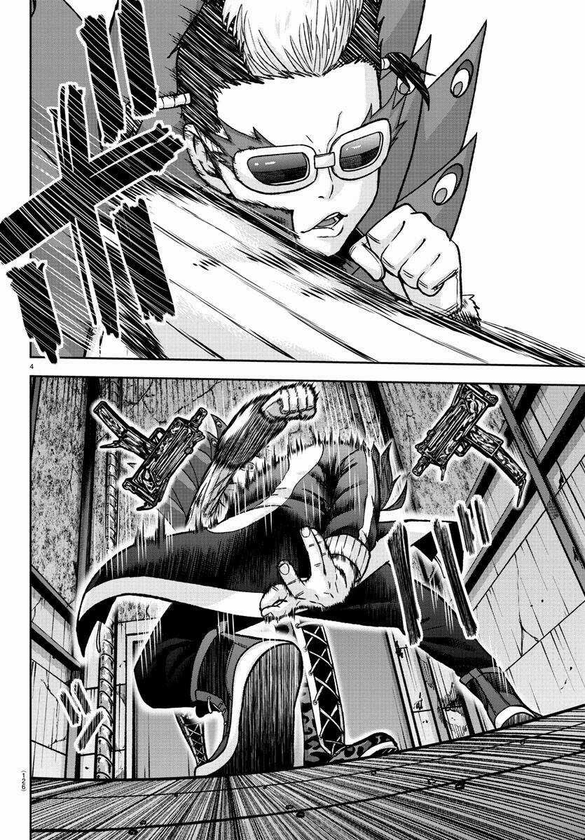 Tougen Anki Chapter 128 trang 3