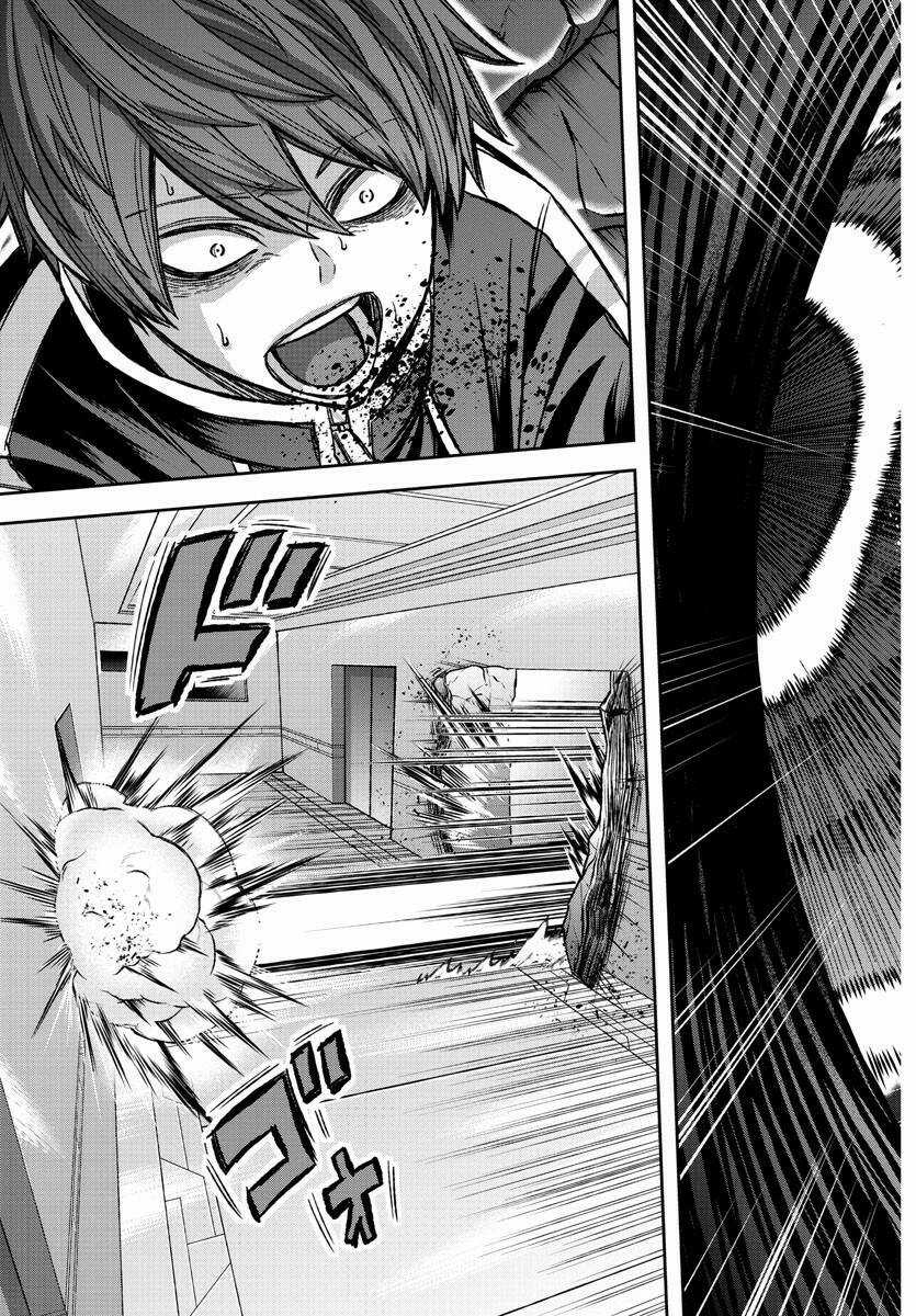 Tougen Anki Chapter 129 trang 10