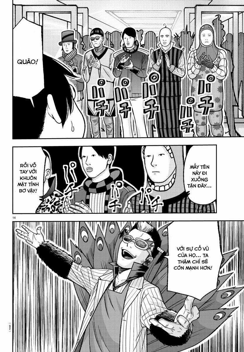 Tougen Anki Chapter 129 trang 13