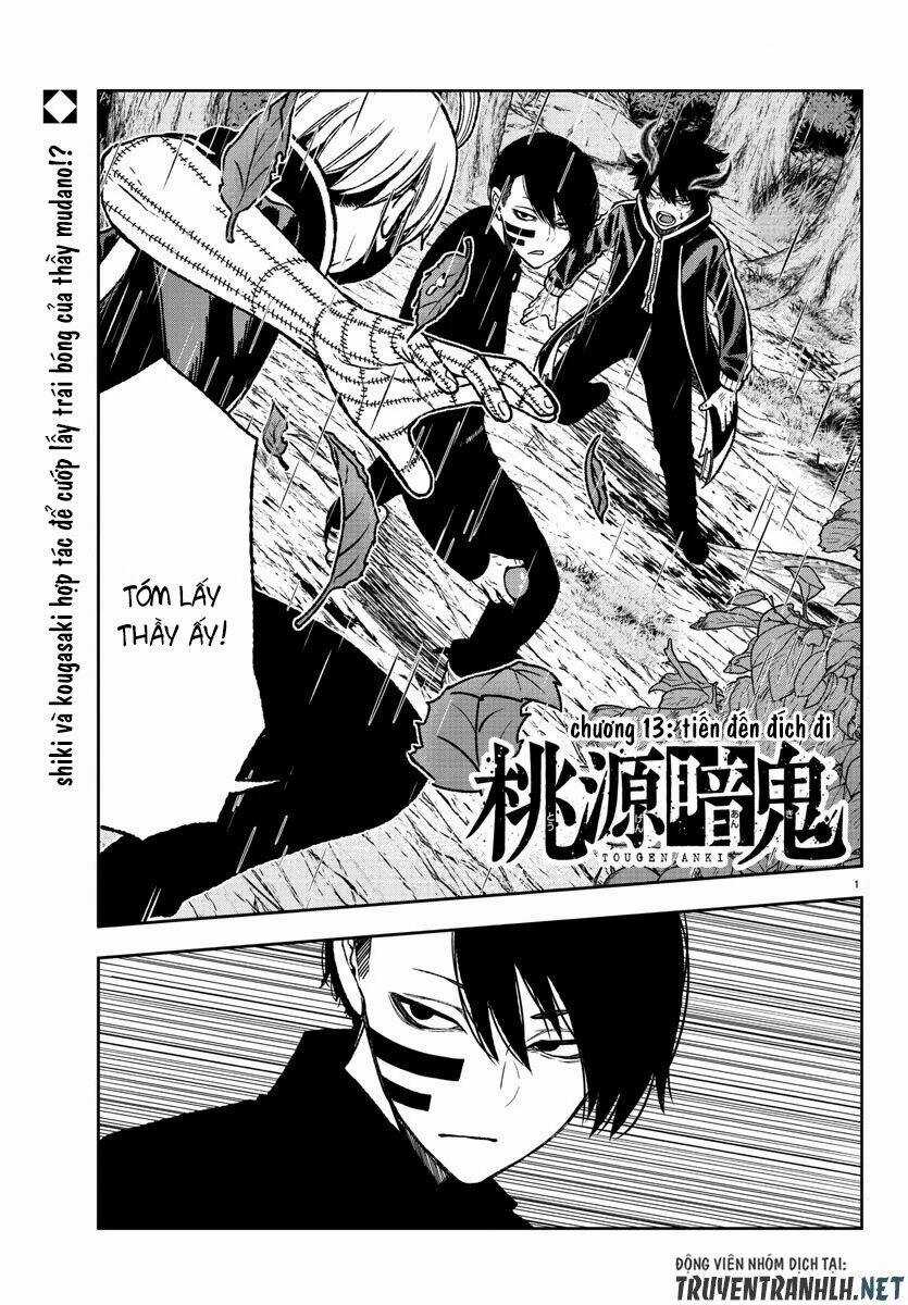 Tougen Anki Chapter 13 trang 0