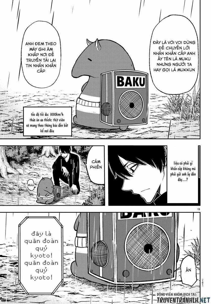 Tougen Anki Chapter 13 trang 17