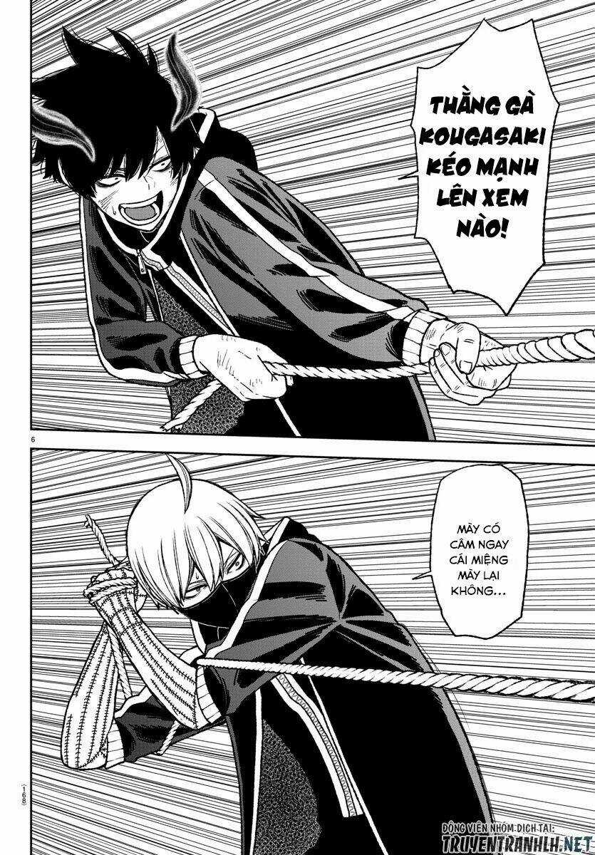 Tougen Anki Chapter 13 trang 4