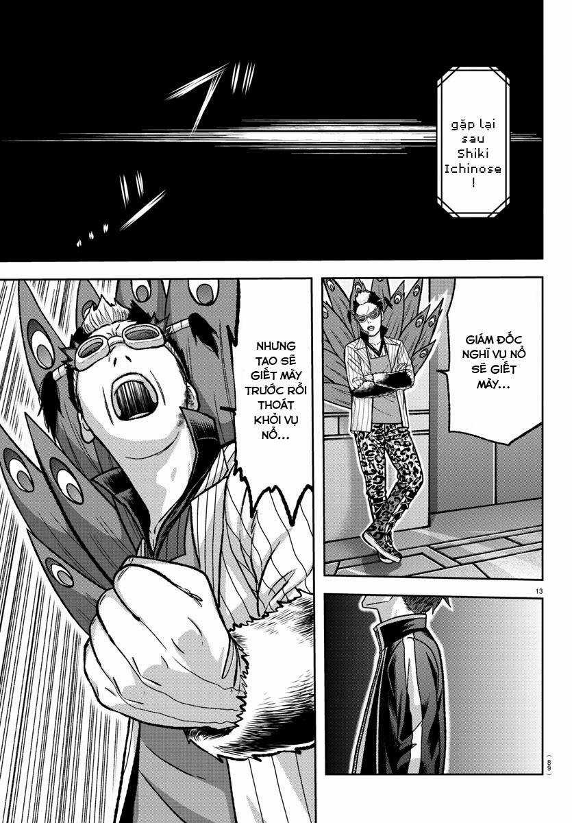 Tougen Anki Chapter 130 trang 12