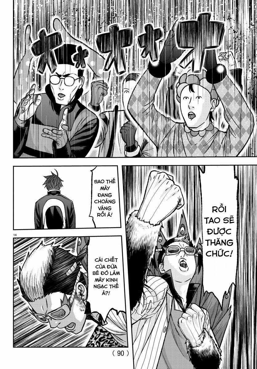 Tougen Anki Chapter 130 trang 13