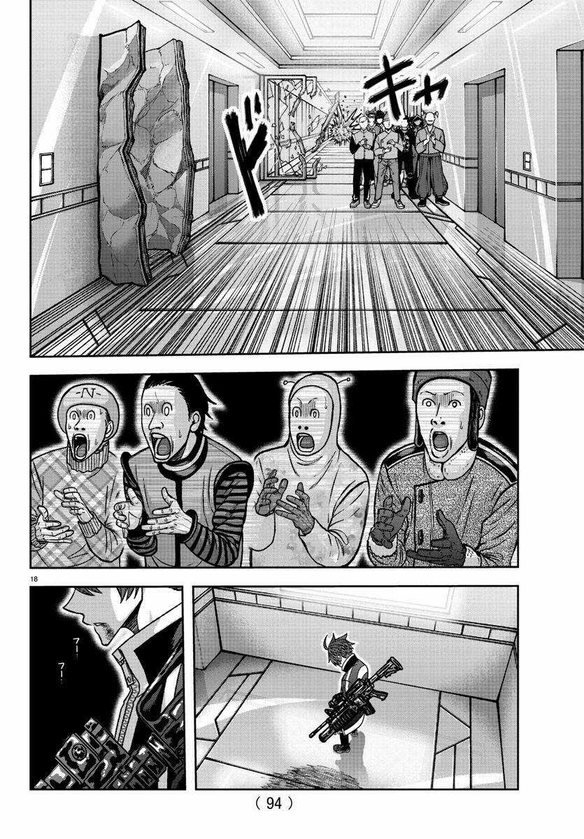 Tougen Anki Chapter 130 trang 17