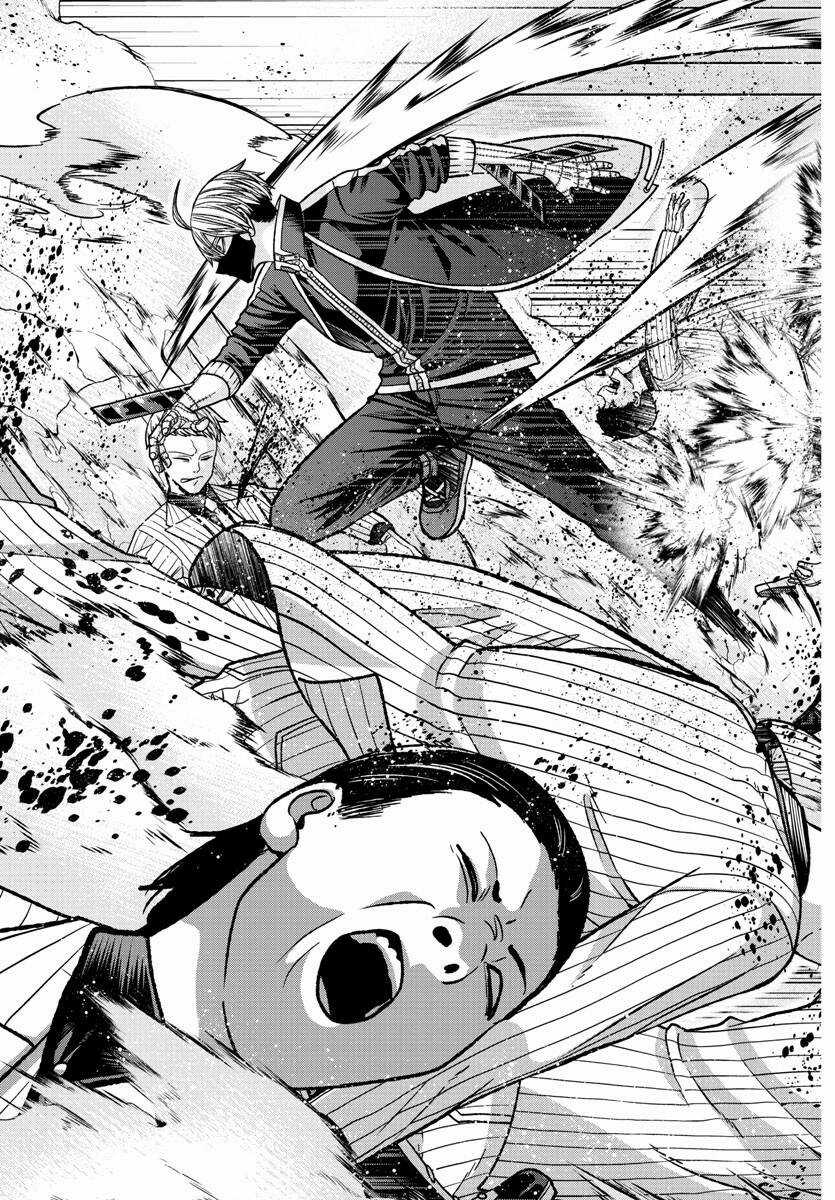 Tougen Anki Chapter 131 trang 11