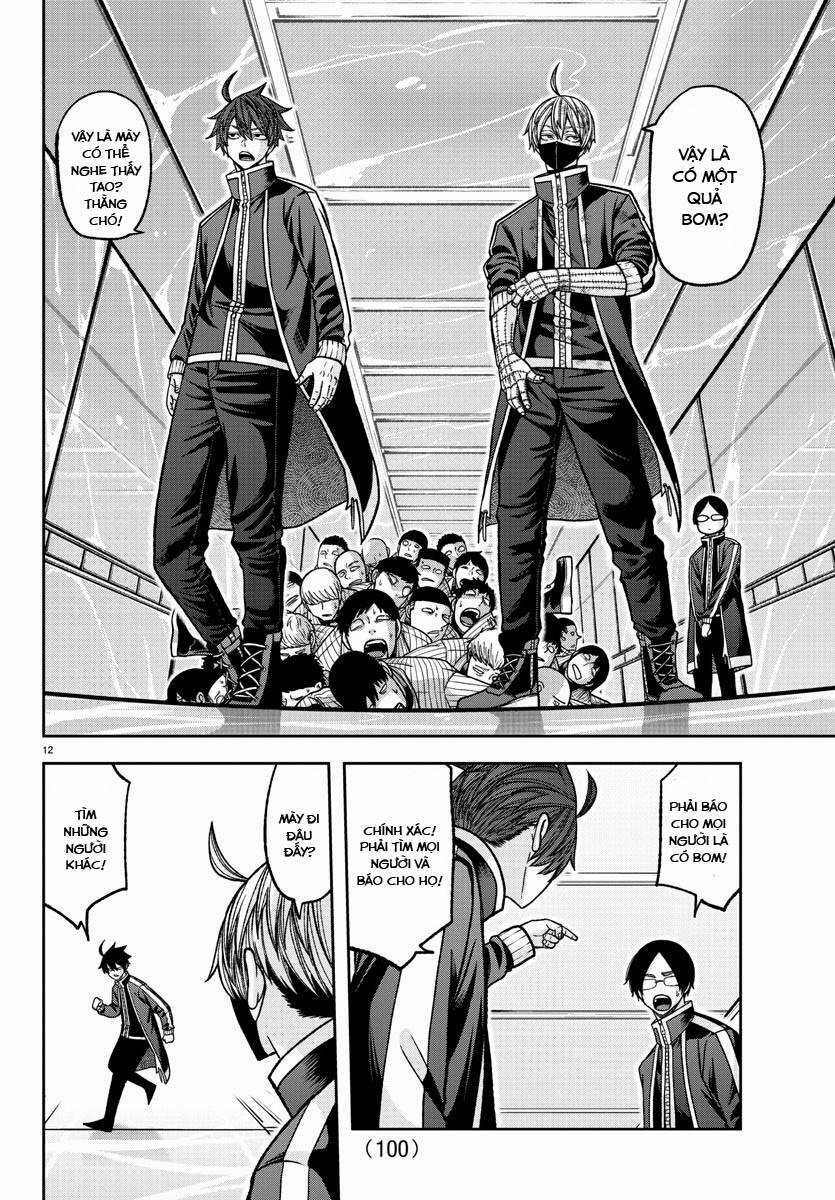 Tougen Anki Chapter 131 trang 12