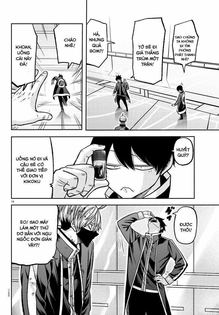 Tougen Anki Chapter 131 trang 14