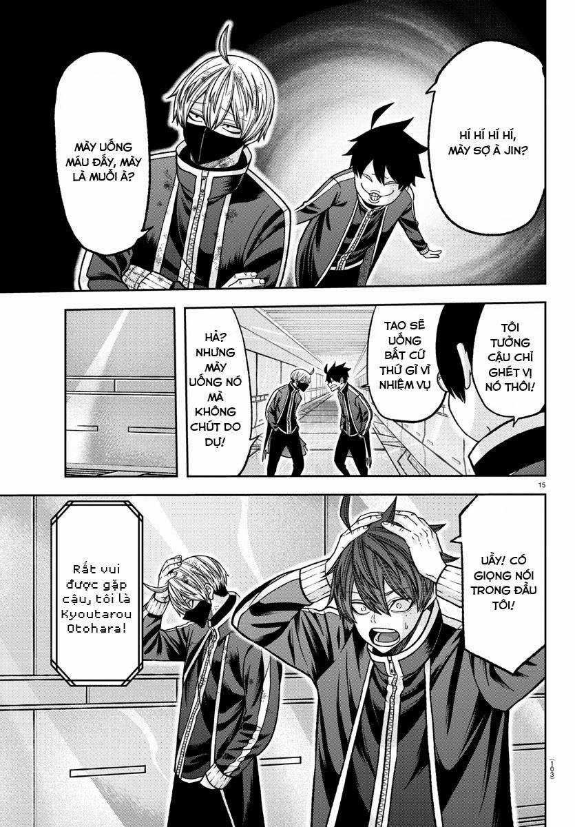 Tougen Anki Chapter 131 trang 15