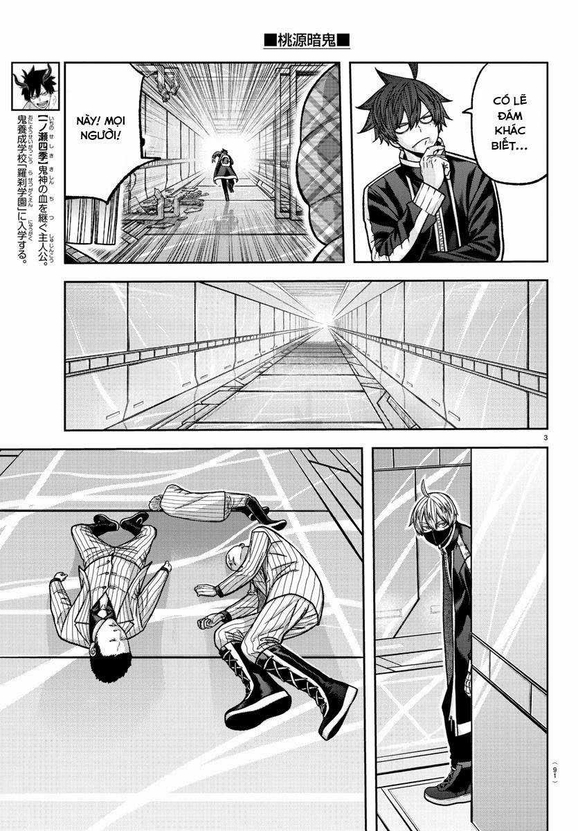 Tougen Anki Chapter 131 trang 3