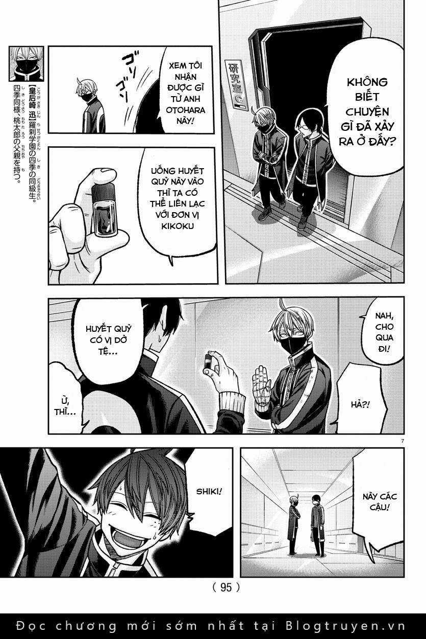 Tougen Anki Chapter 131 trang 7