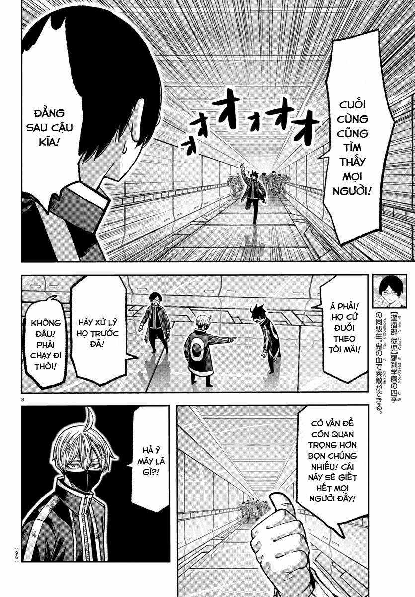 Tougen Anki Chapter 131 trang 8