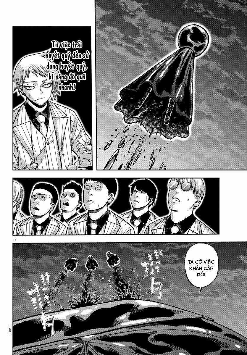 Tougen Anki Chapter 132 trang 18