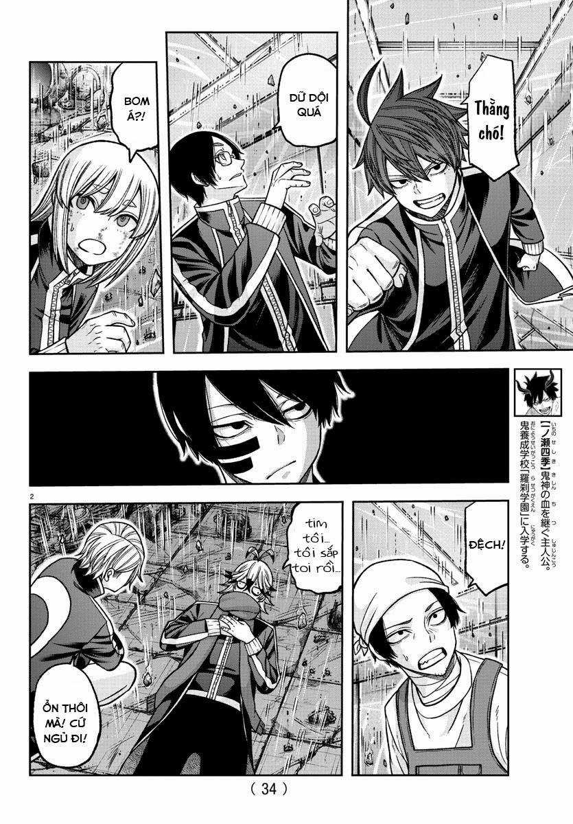 Tougen Anki Chapter 132 trang 2