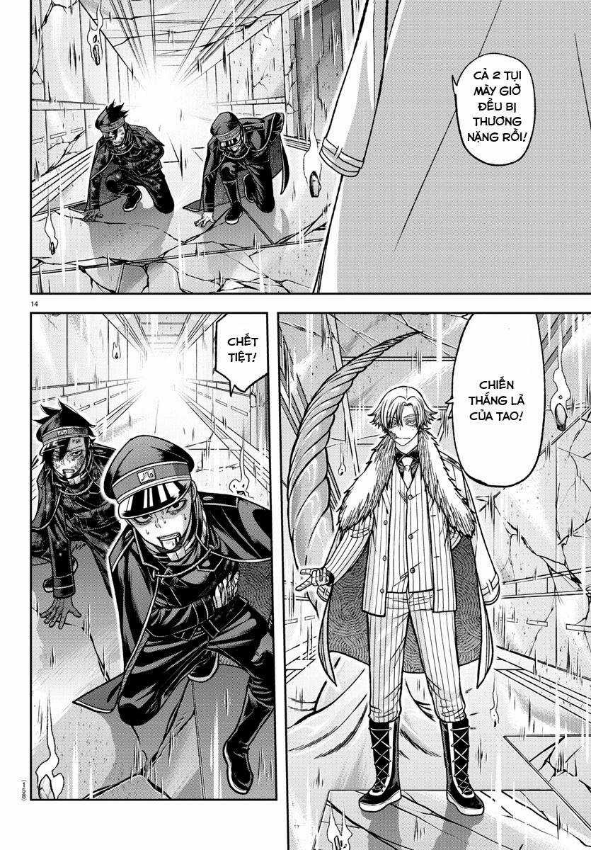 Tougen Anki Chapter 133 trang 14