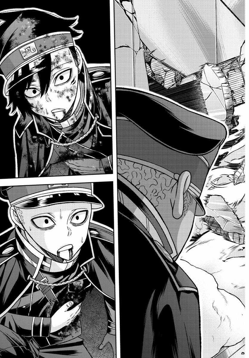 Tougen Anki Chapter 133 trang 17