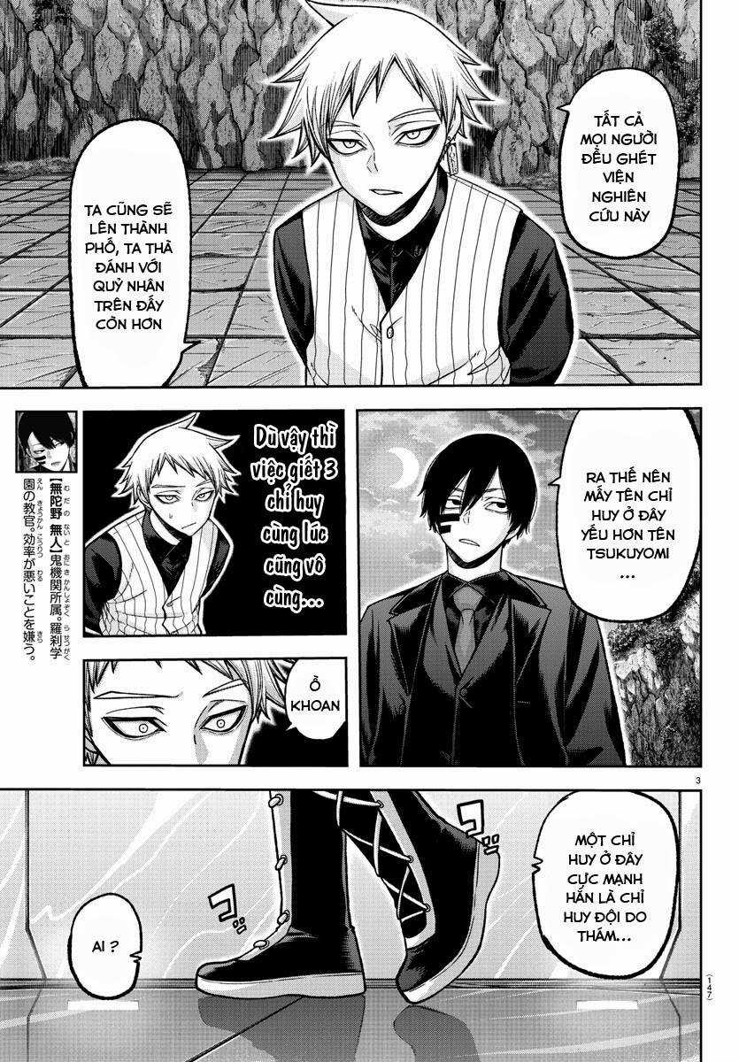 Tougen Anki Chapter 133 trang 3