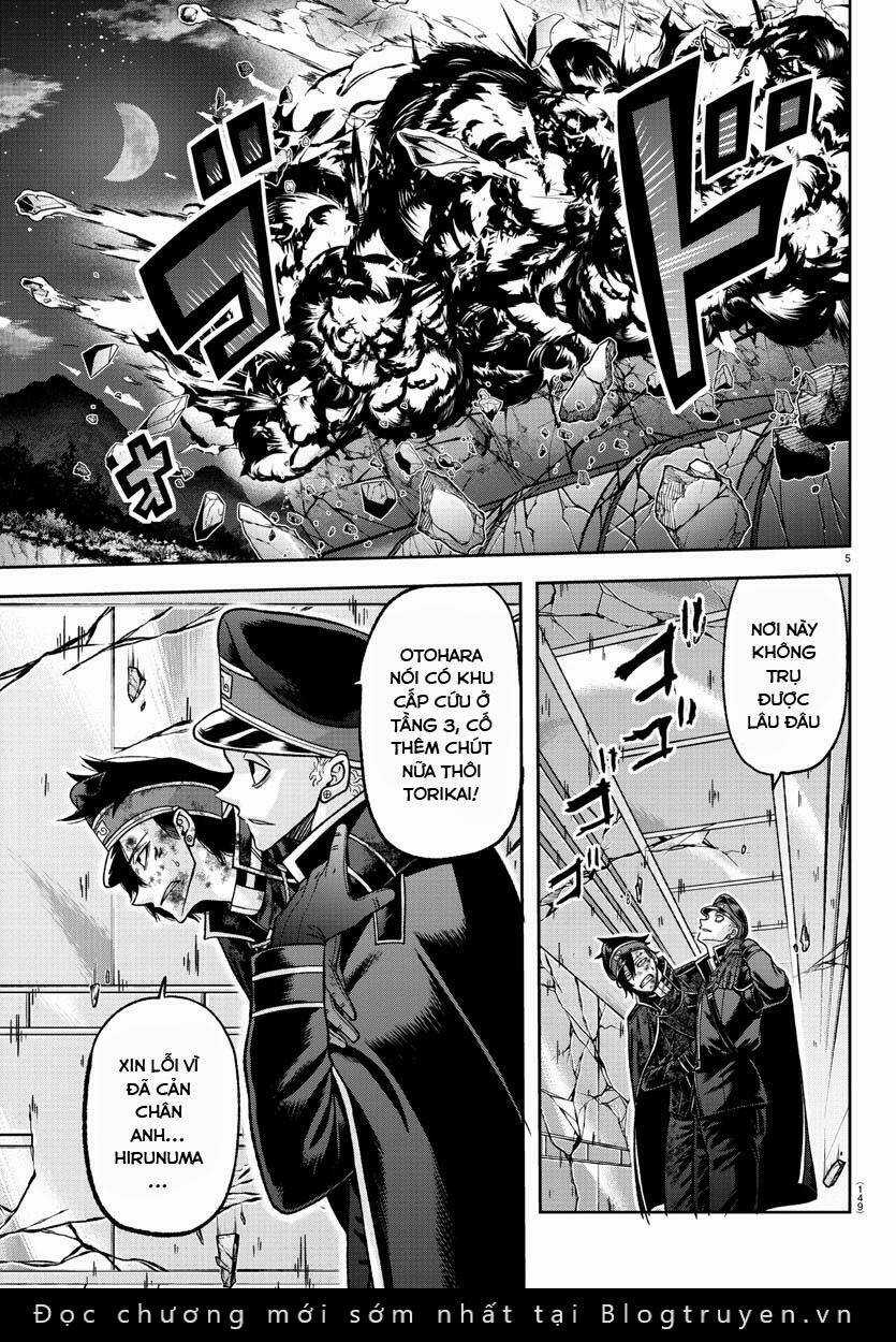 Tougen Anki Chapter 133 trang 5