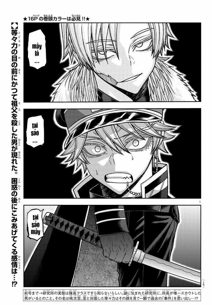 Tougen Anki Chapter 134 trang 2