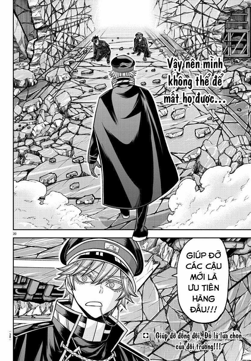 Tougen Anki Chapter 134 trang 21