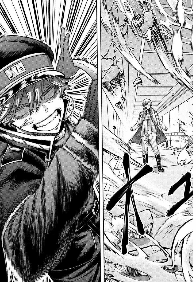 Tougen Anki Chapter 134 trang 4