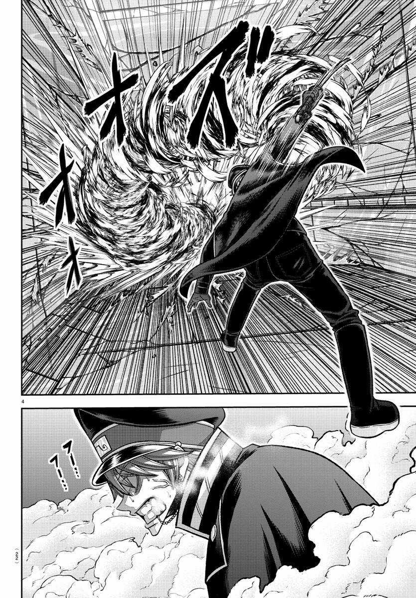 Tougen Anki Chapter 134 trang 5