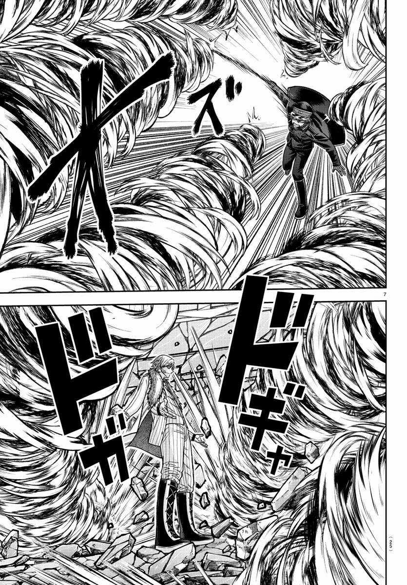 Tougen Anki Chapter 134 trang 8