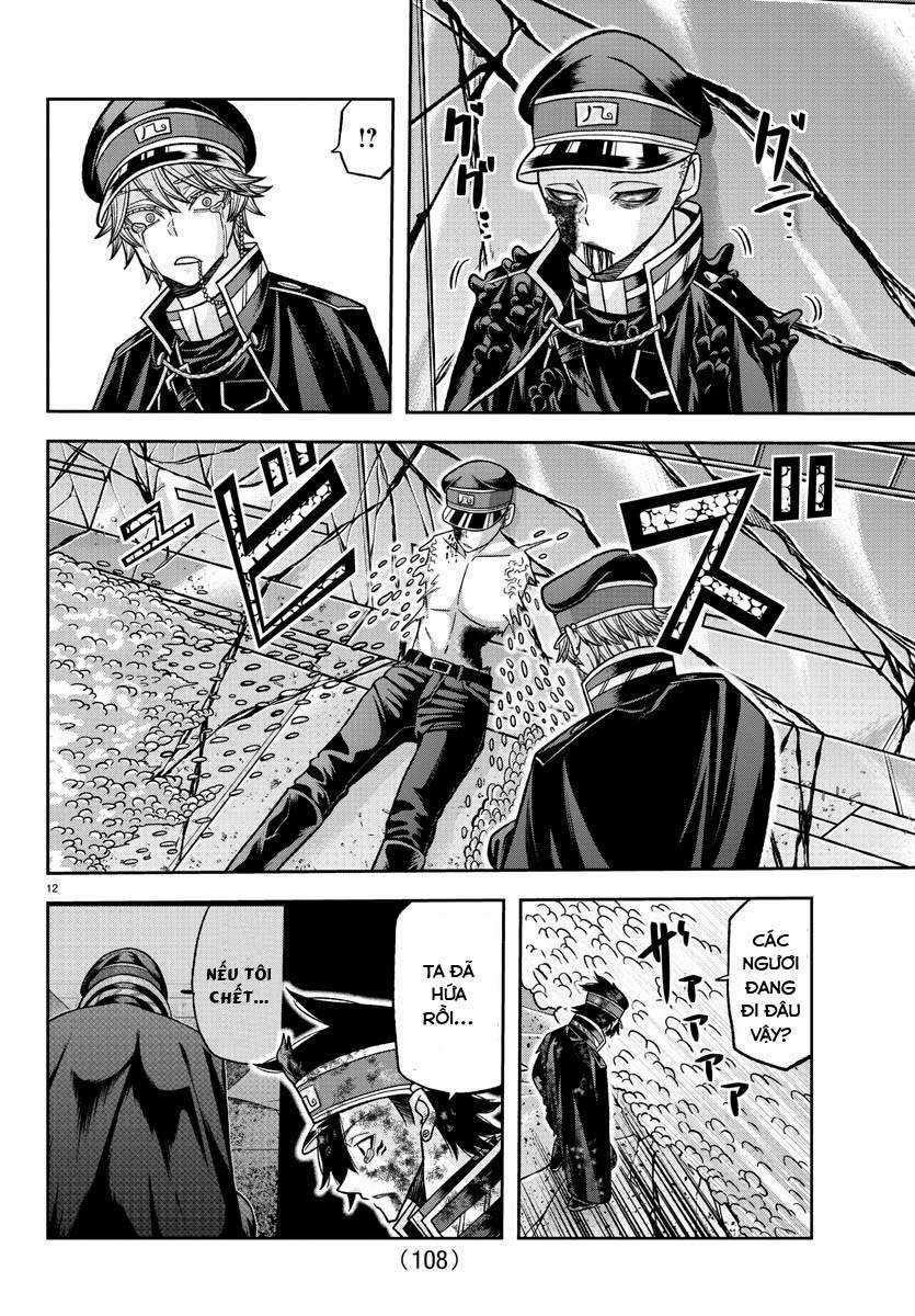 Tougen Anki Chapter 135 trang 11