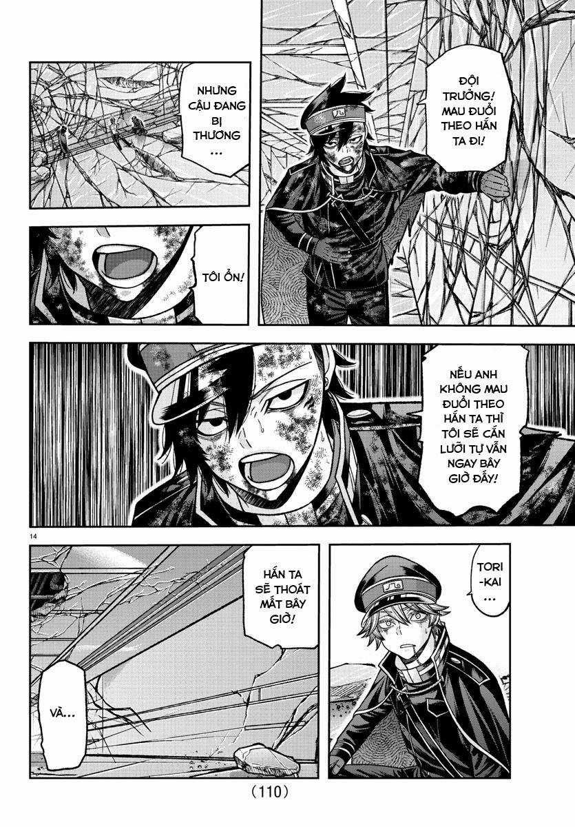 Tougen Anki Chapter 135 trang 13