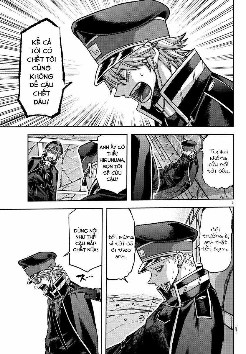 Tougen Anki Chapter 135 trang 2